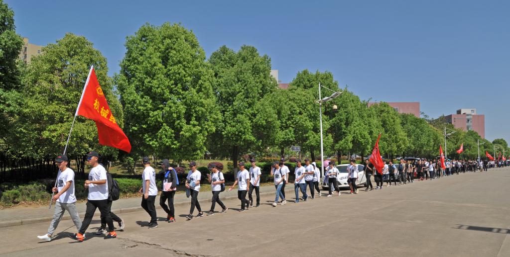 威廉希尔williamhill官网