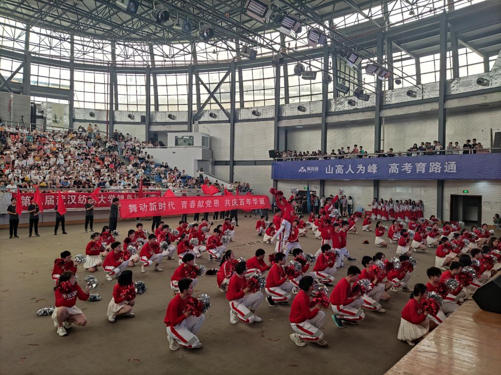 威廉希尔williamhill官网