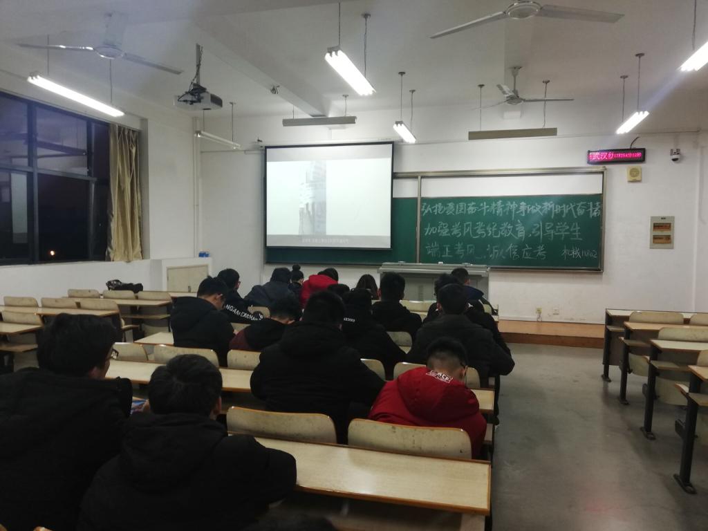 威廉希尔williamhill官网