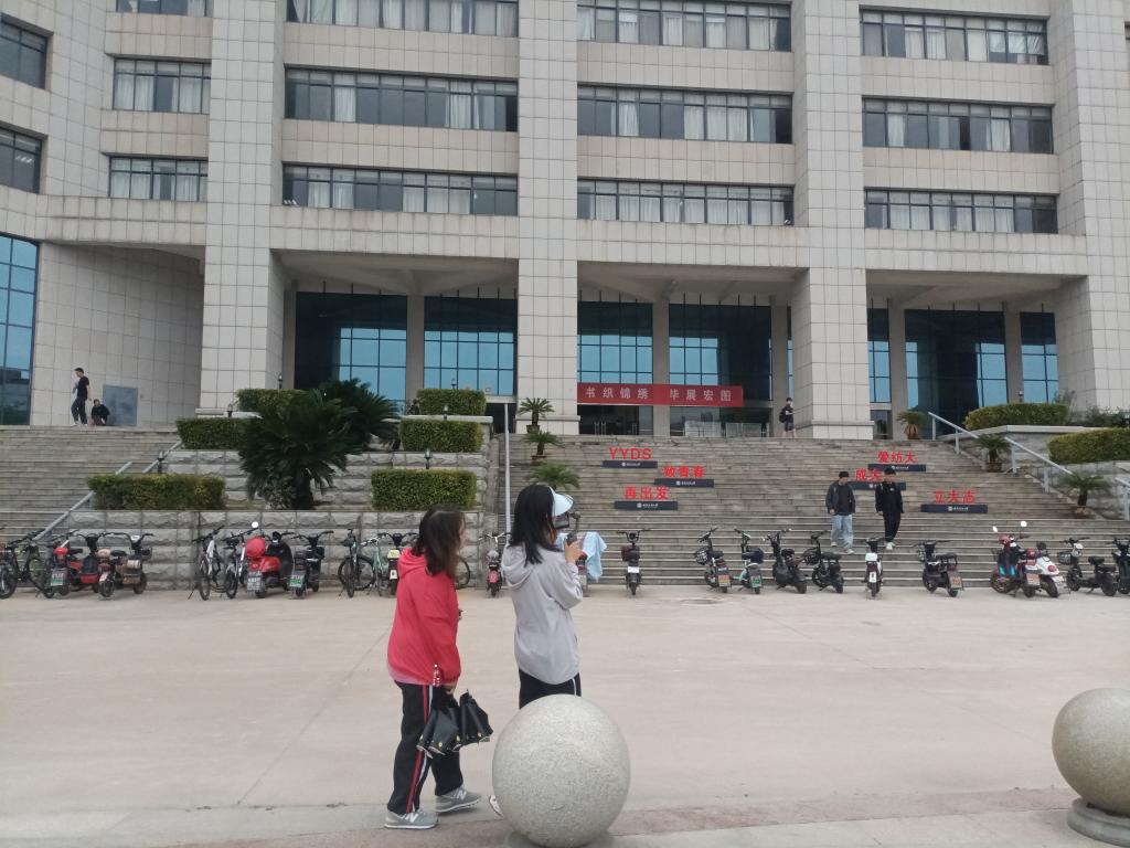 威廉希尔williamhill官网