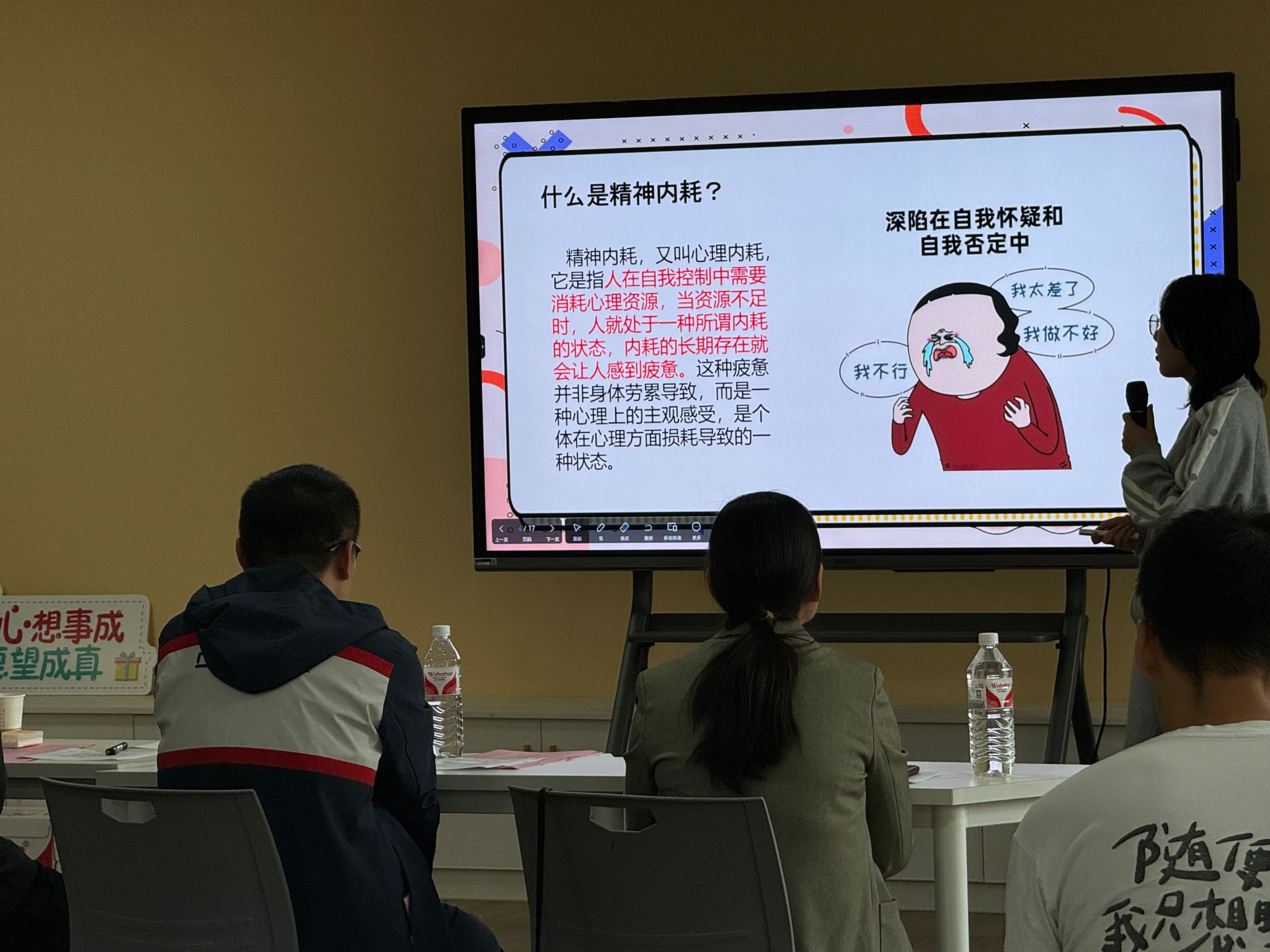 威廉希尔williamhill官网