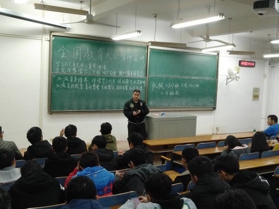 威廉希尔williamhill官网