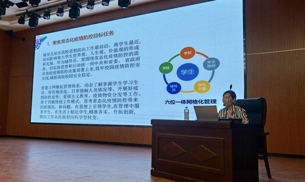 威廉希尔williamhill官网