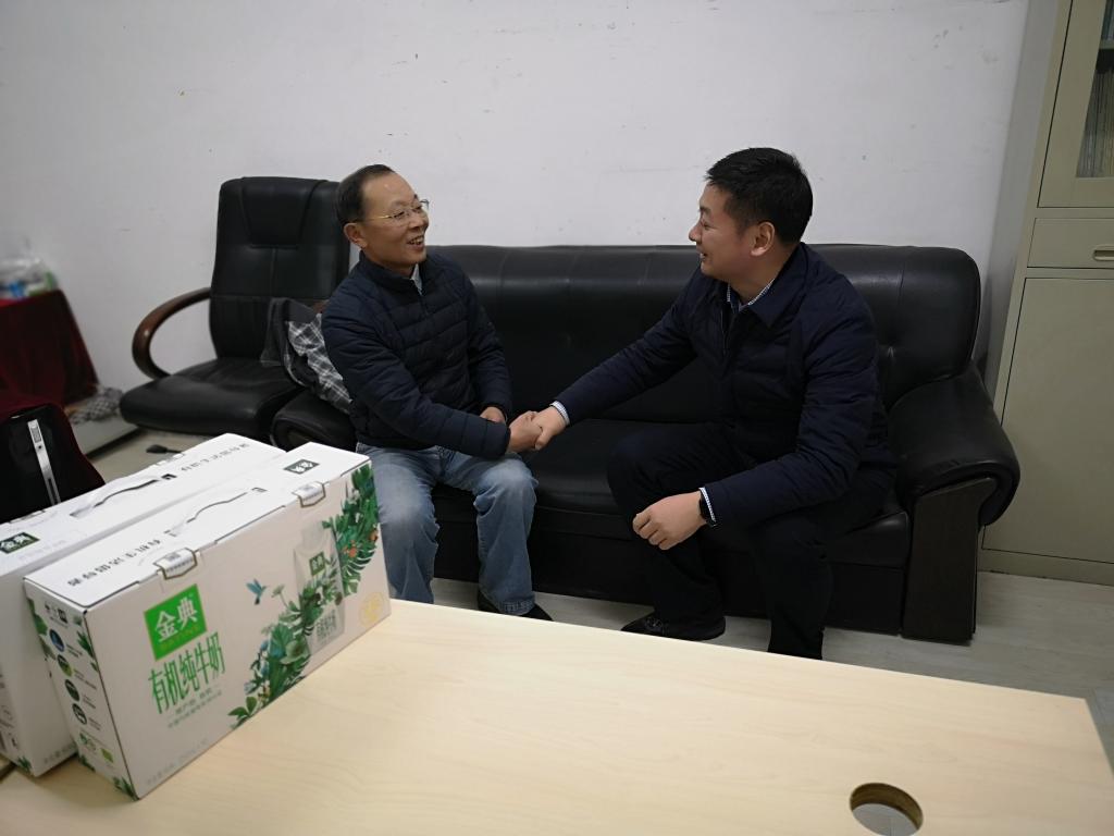 威廉希尔williamhill官网