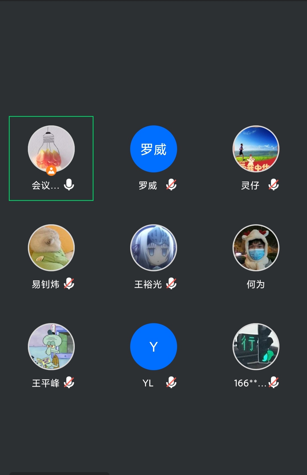 威廉希尔williamhill官网
