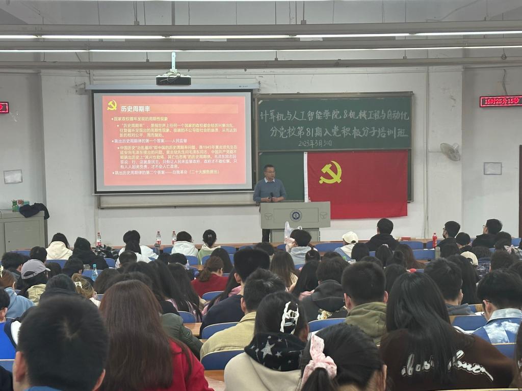 威廉希尔williamhill官网