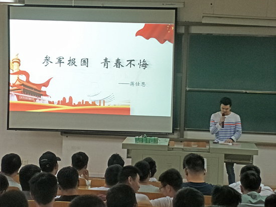 威廉希尔williamhill官网