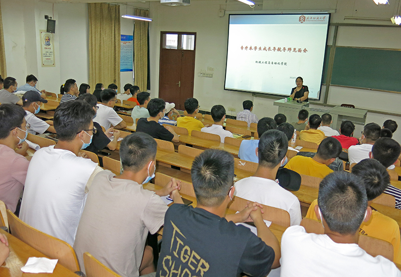 威廉希尔williamhill官网