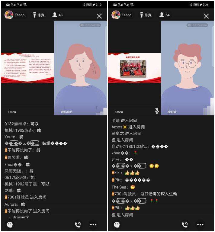 威廉希尔williamhill官网