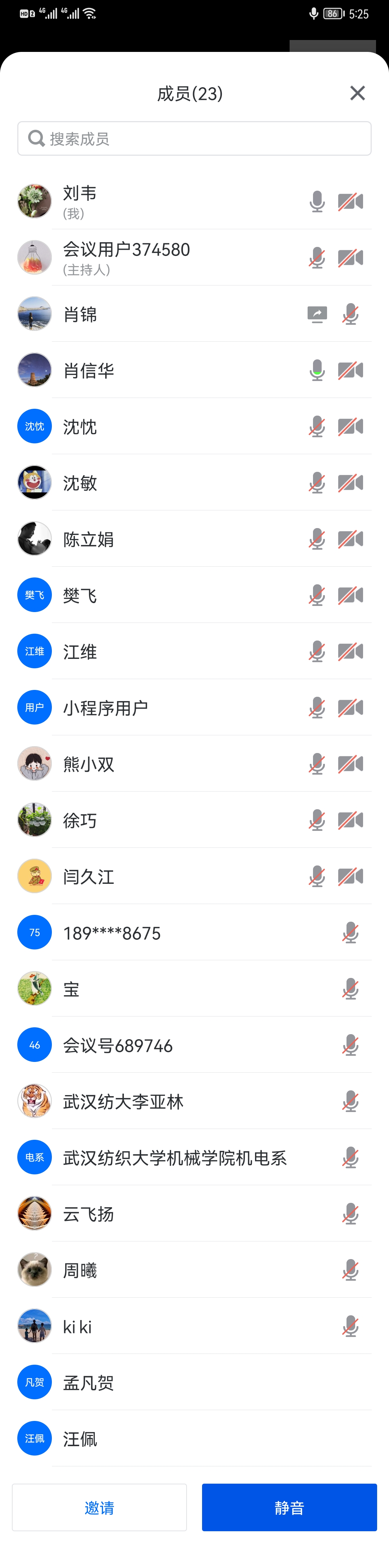 威廉希尔williamhill官网