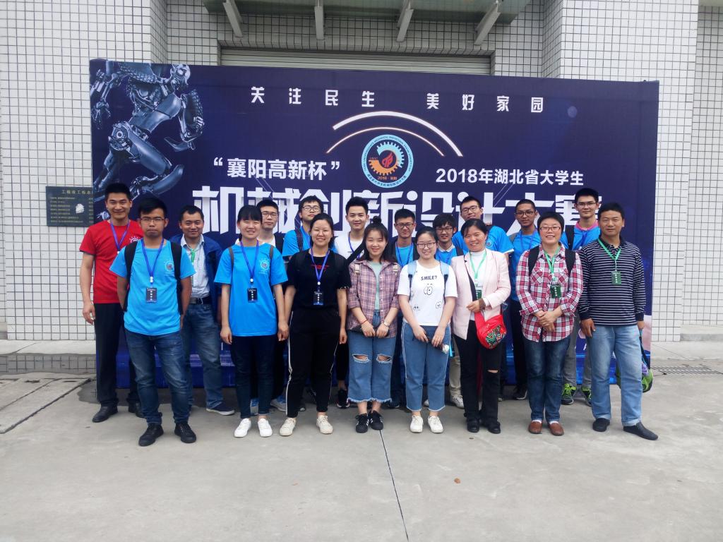 威廉希尔williamhill官网