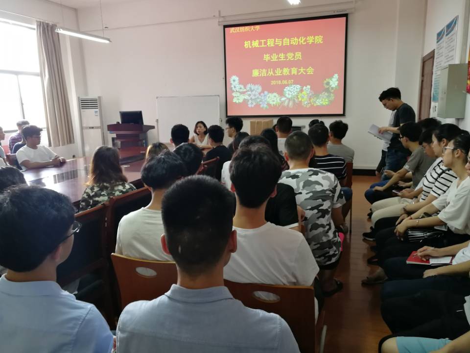 威廉希尔williamhill官网