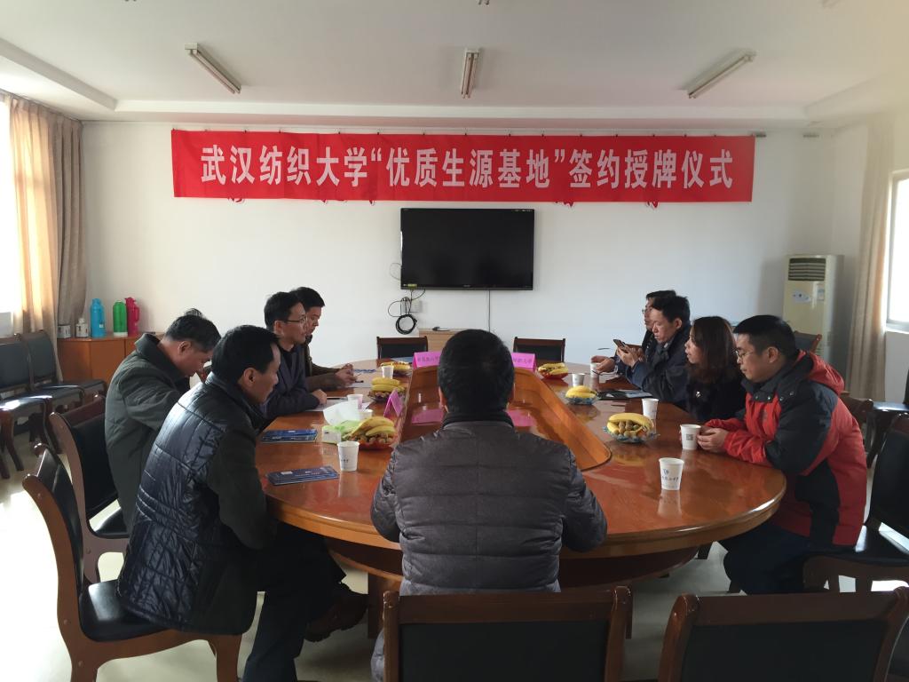 威廉希尔williamhill官网