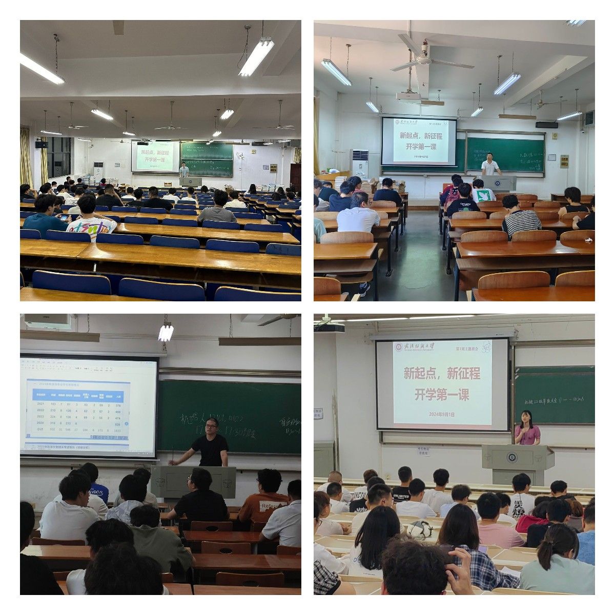 威廉希尔williamhill官网