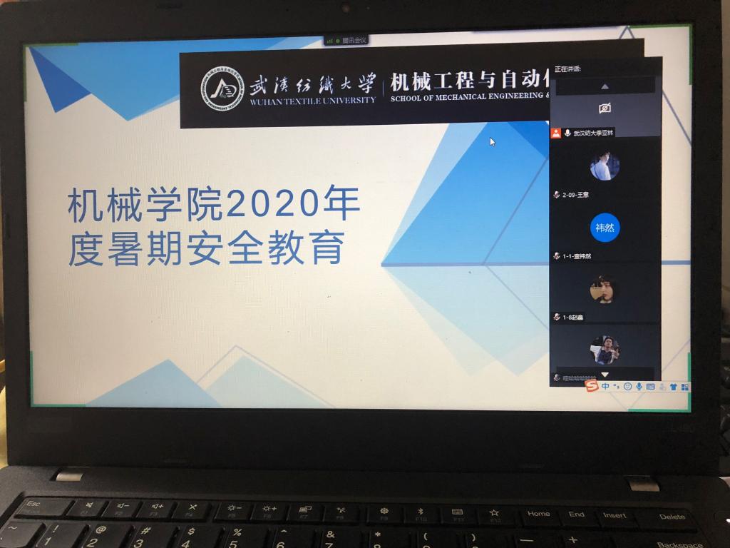 威廉希尔williamhill官网