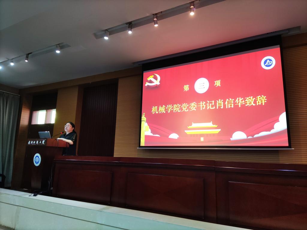 威廉希尔williamhill官网