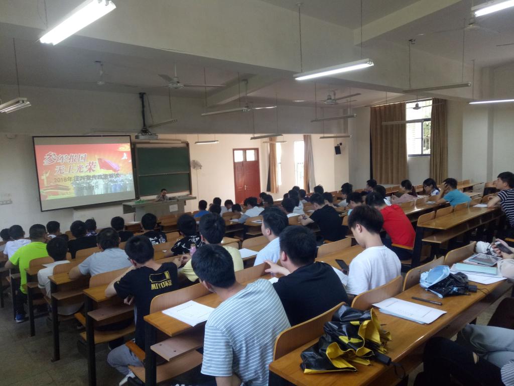 威廉希尔williamhill官网