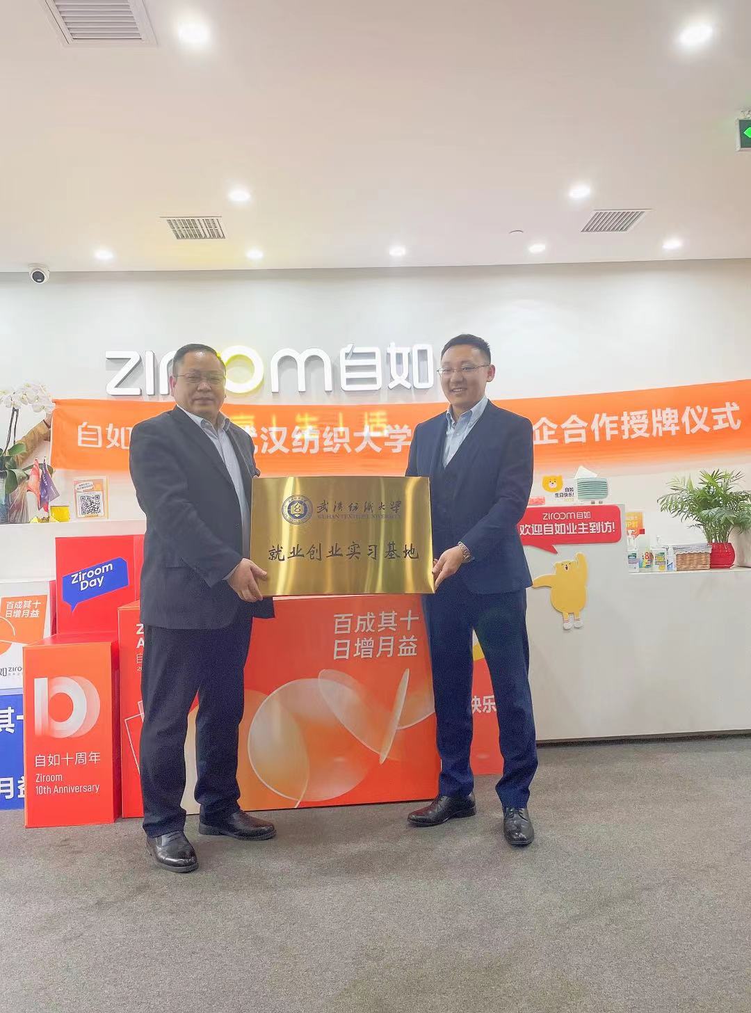 威廉希尔williamhill官网