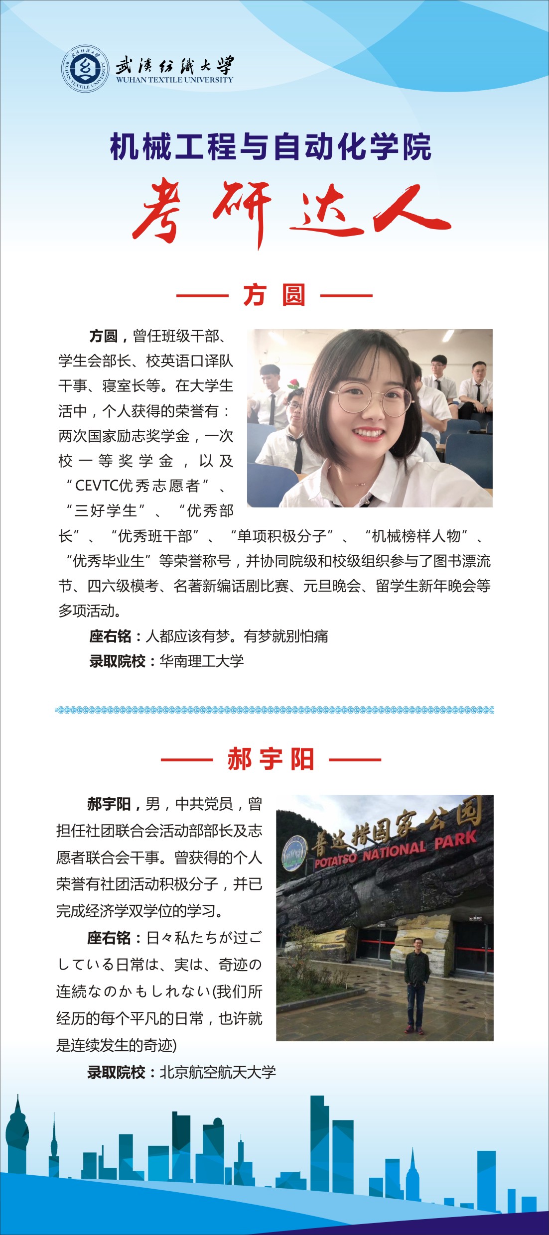 威廉希尔williamhill官网
