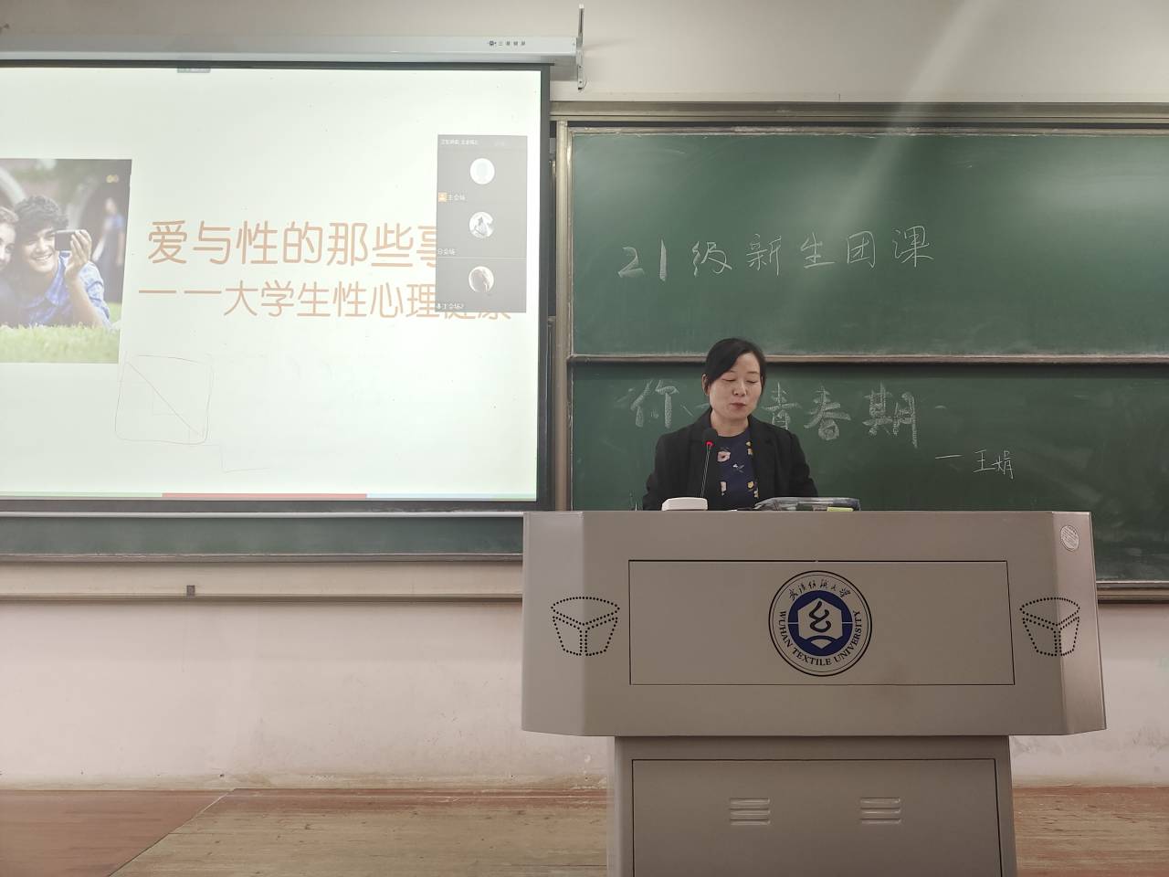 威廉希尔williamhill官网