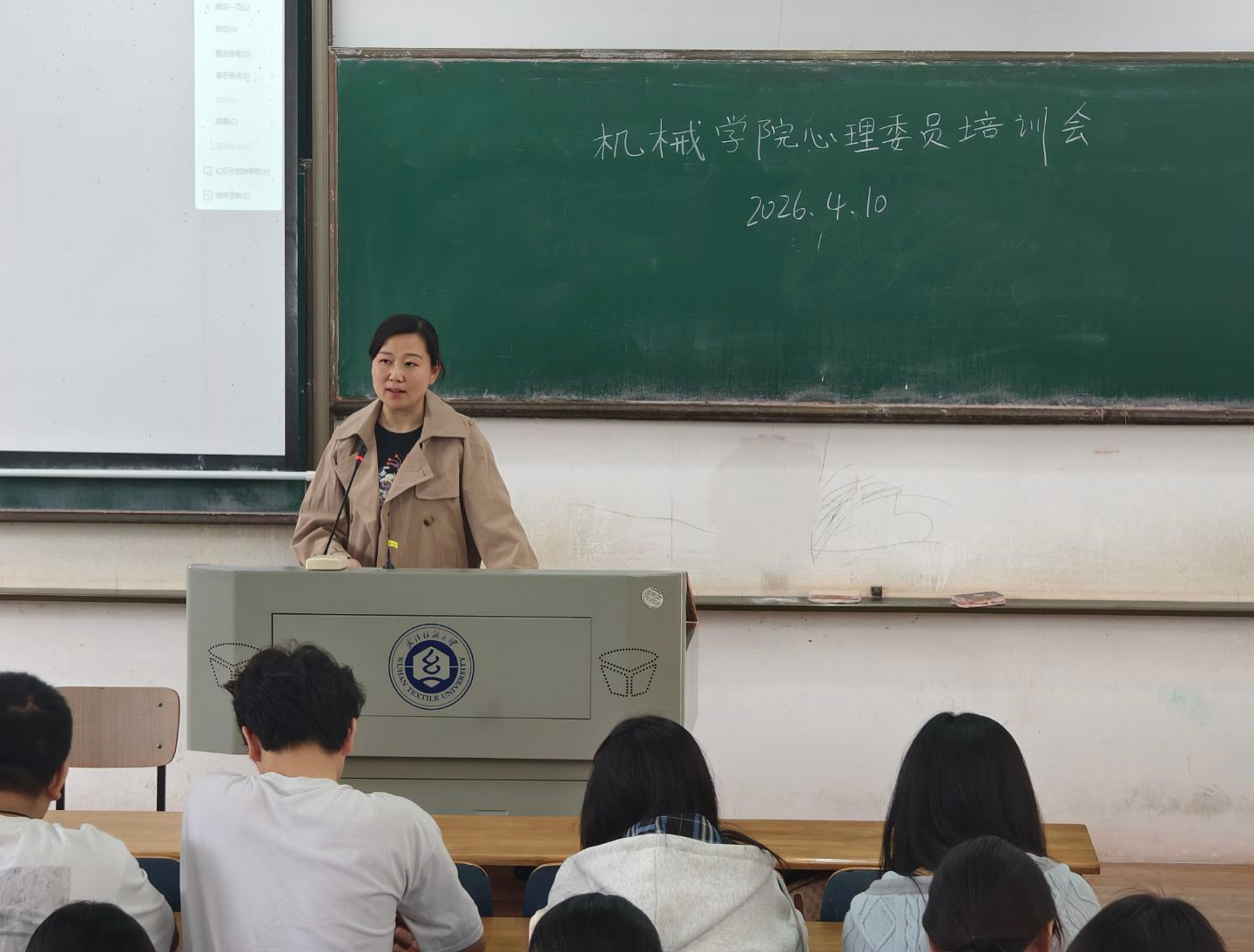 威廉希尔williamhill官网