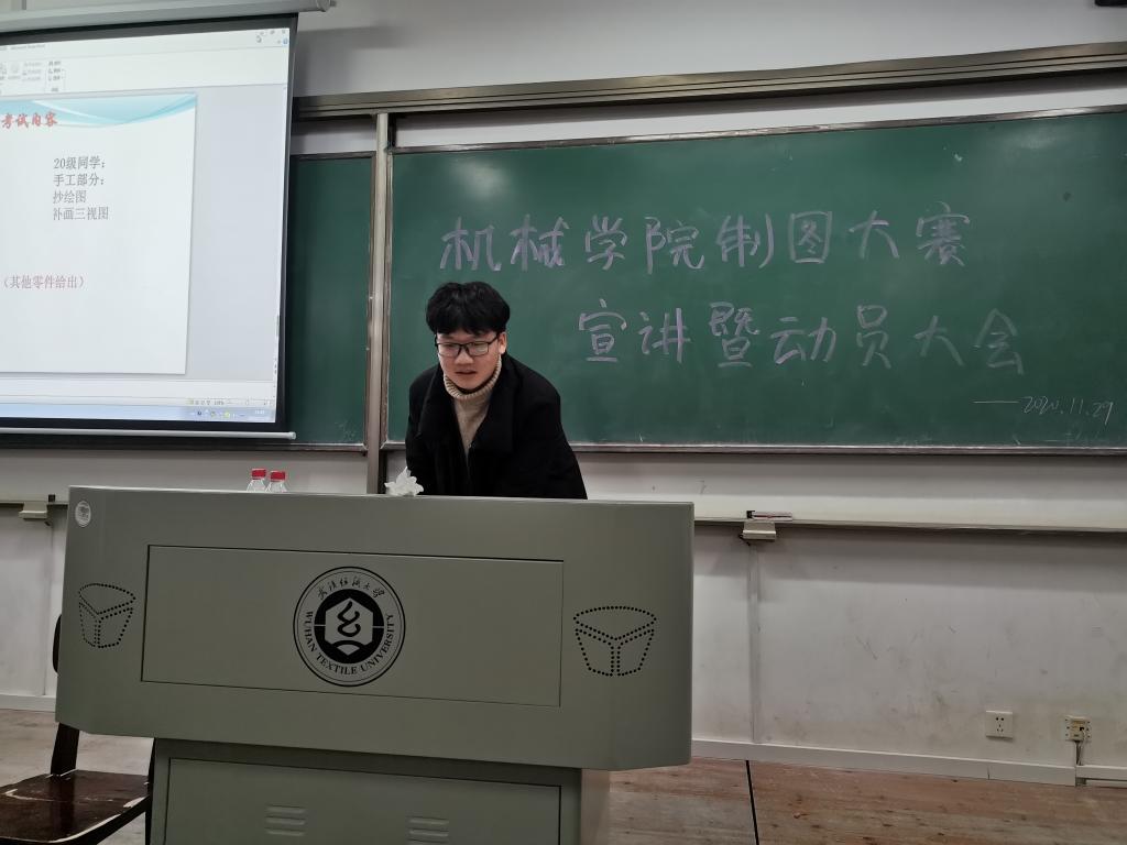 威廉希尔williamhill官网