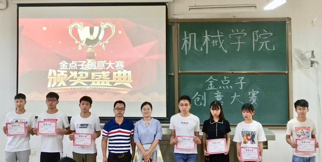 威廉希尔williamhill官网