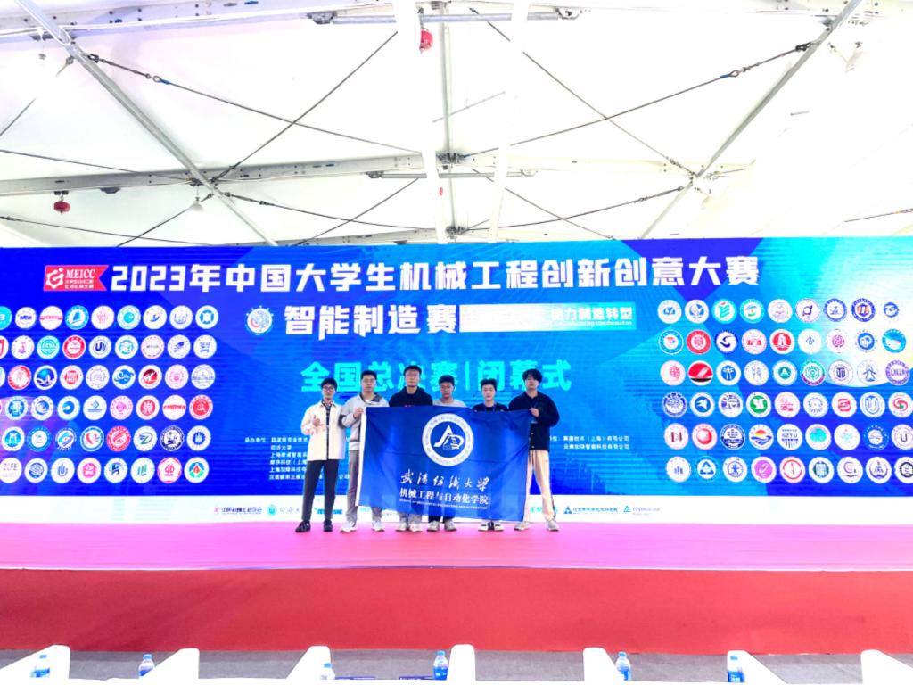 威廉希尔williamhill官网