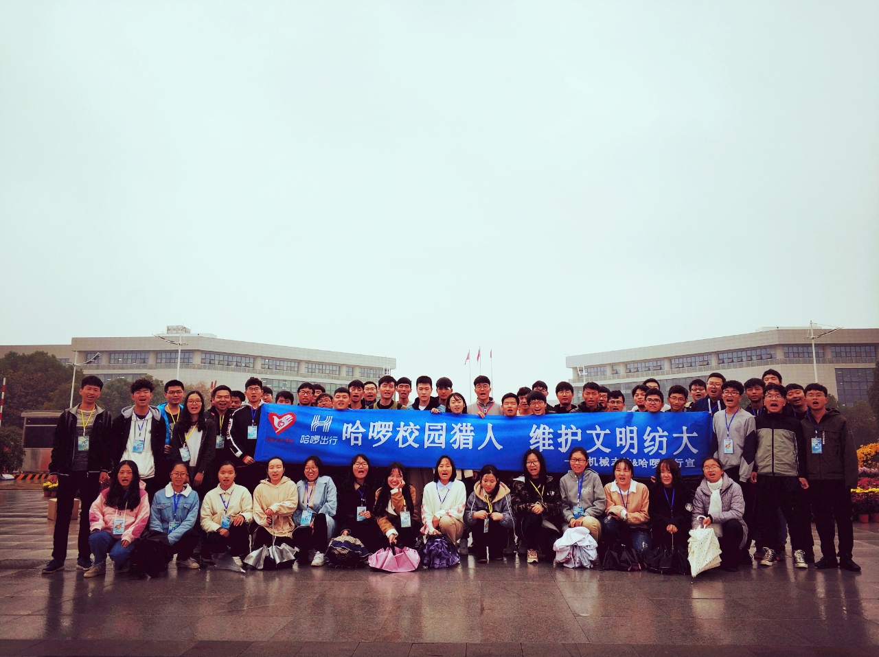 威廉希尔williamhill官网