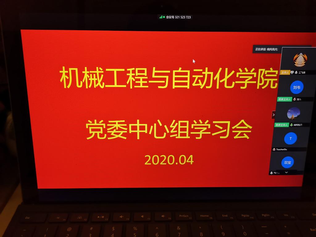 威廉希尔williamhill官网