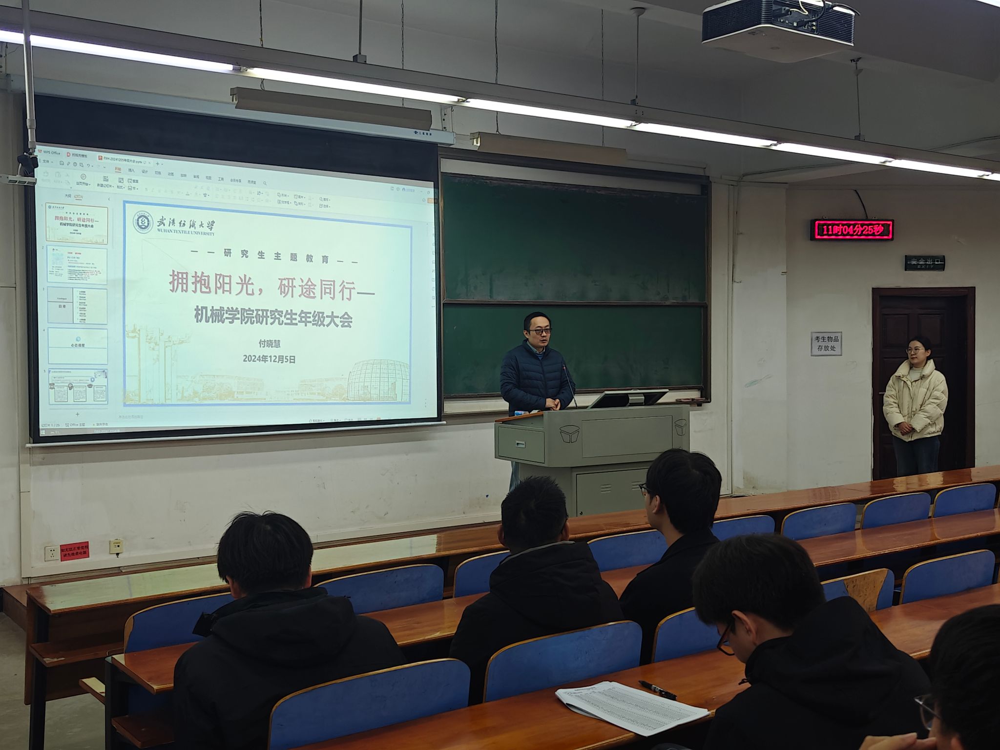 威廉希尔williamhill官网