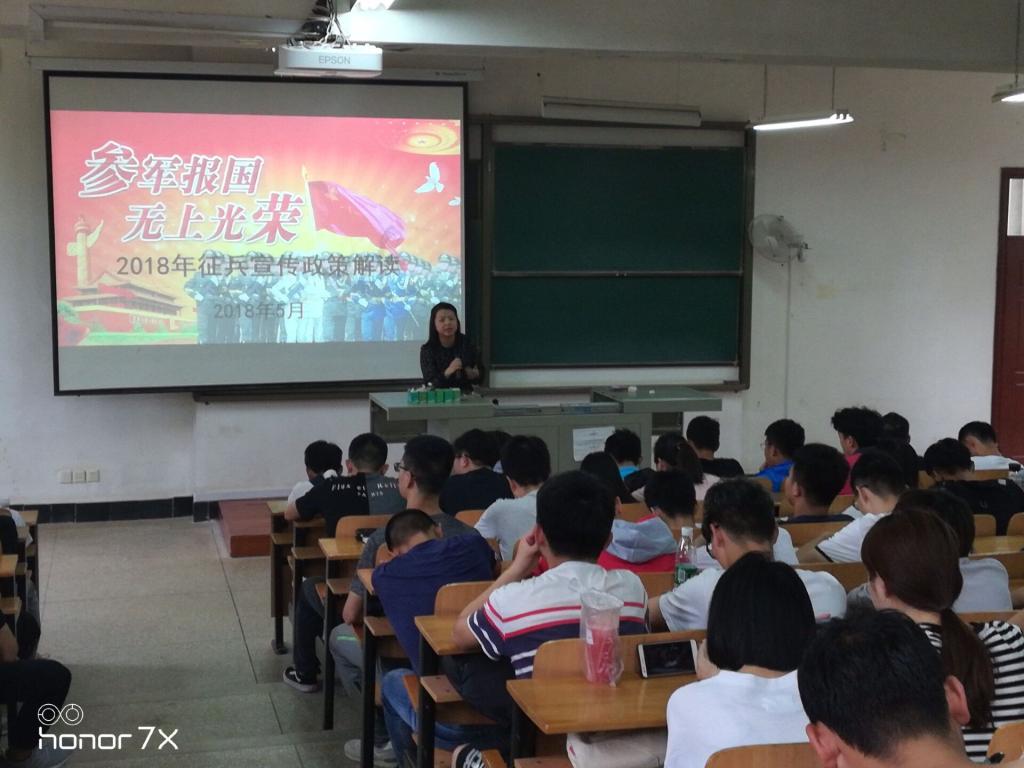 威廉希尔williamhill官网