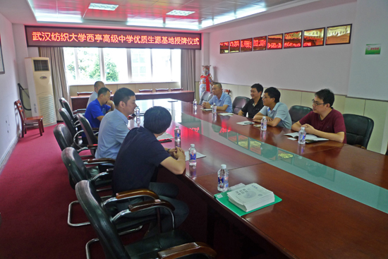 威廉希尔williamhill官网