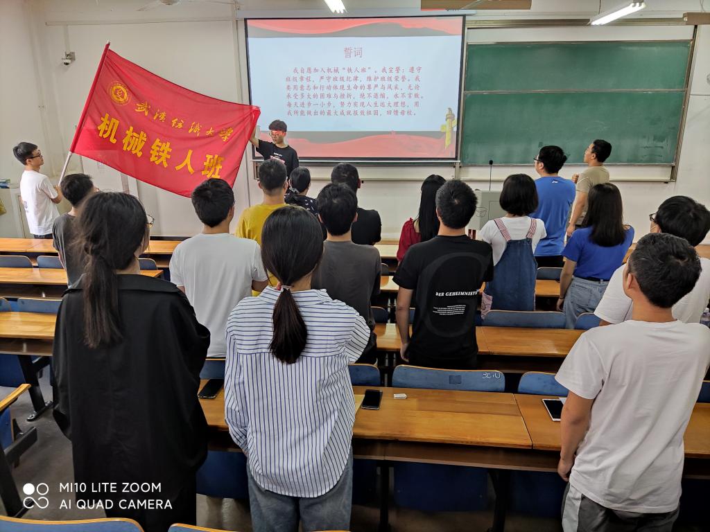 威廉希尔williamhill官网