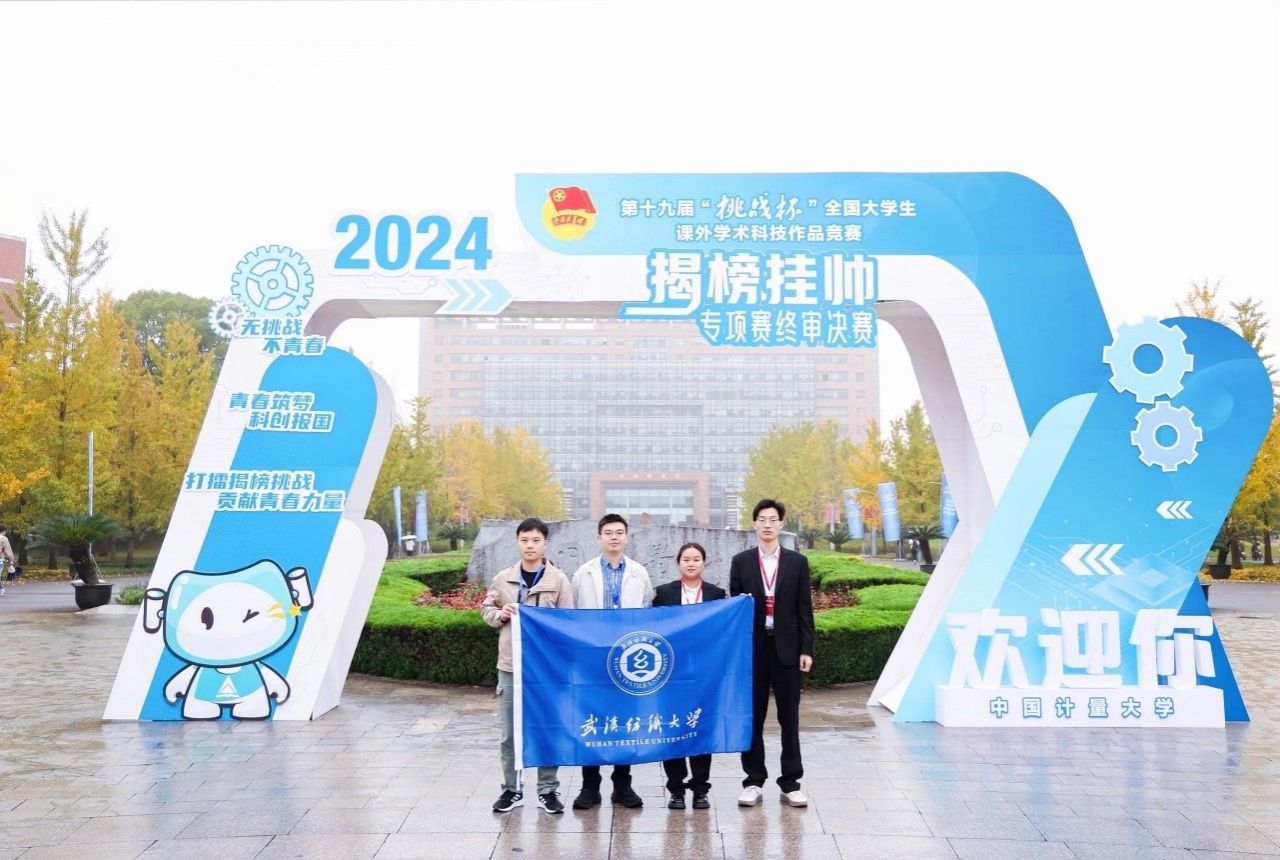 威廉希尔williamhill官网