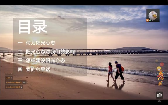 威廉希尔williamhill官网