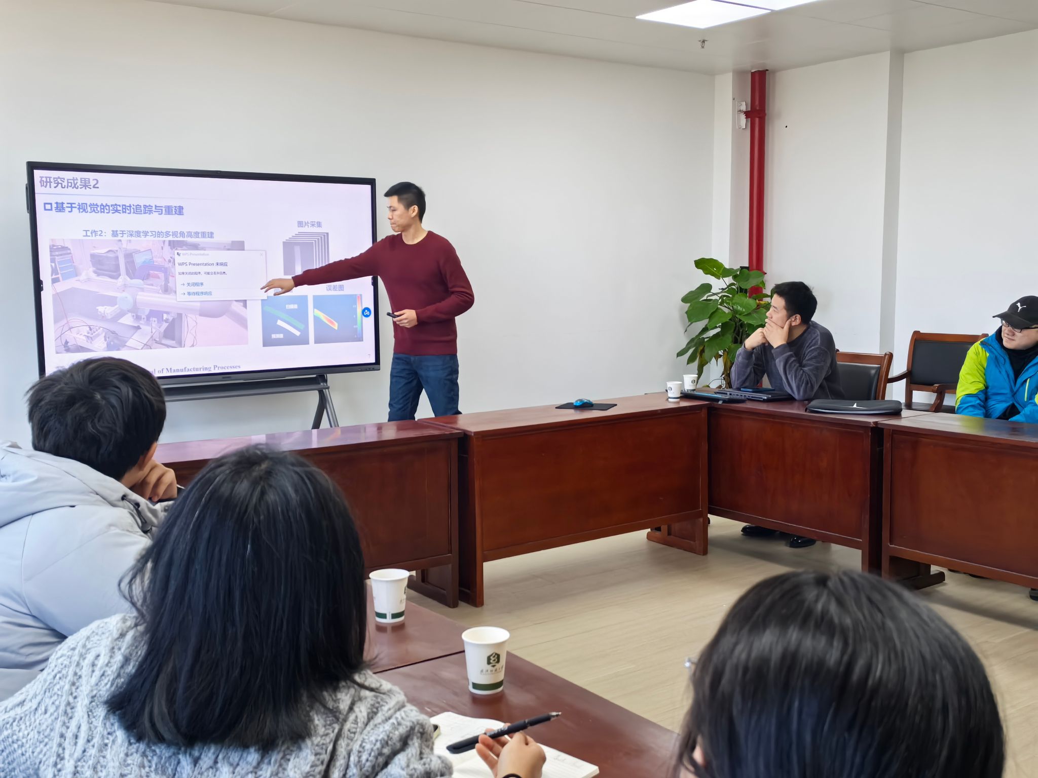 威廉希尔williamhill官网