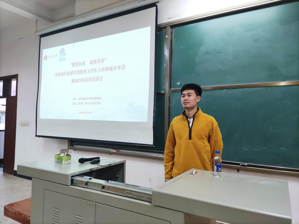 威廉希尔williamhill官网