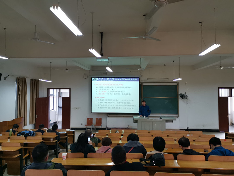 威廉希尔williamhill官网