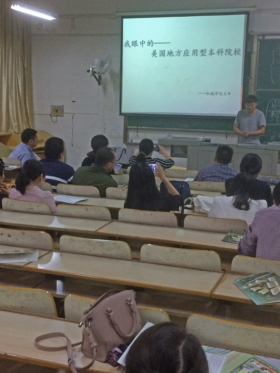 威廉希尔williamhill官网