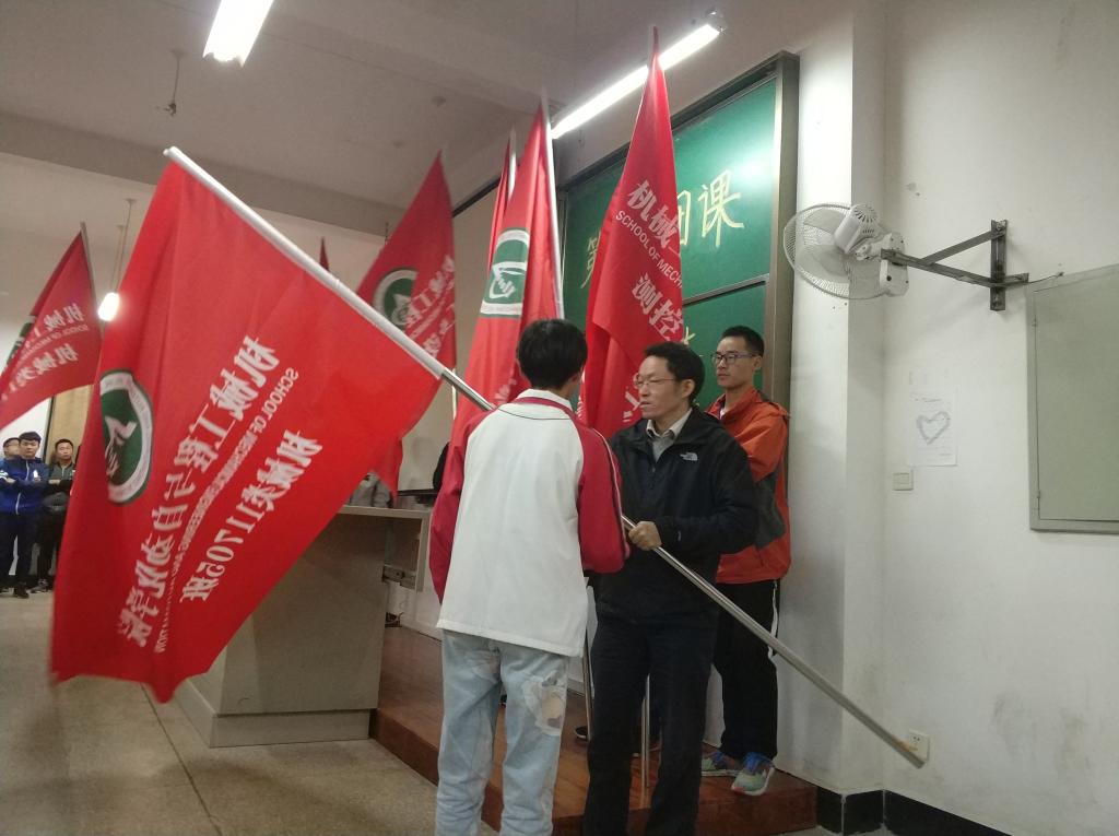 威廉希尔williamhill官网