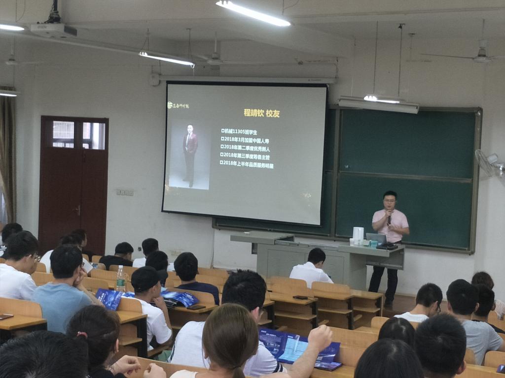 威廉希尔williamhill官网