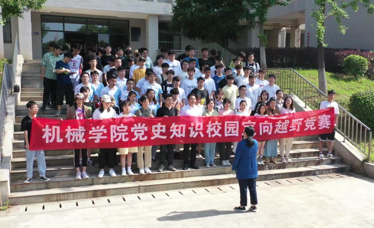 威廉希尔williamhill官网