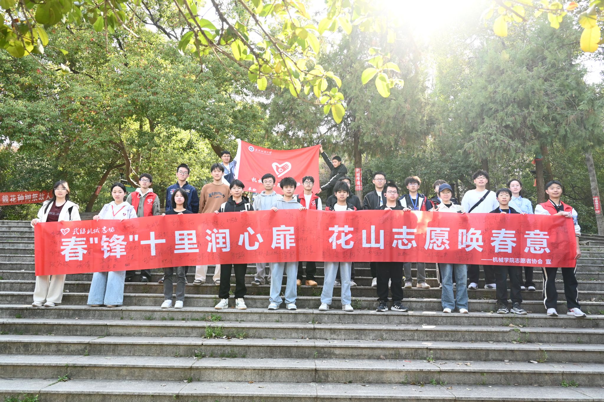 威廉希尔williamhill官网