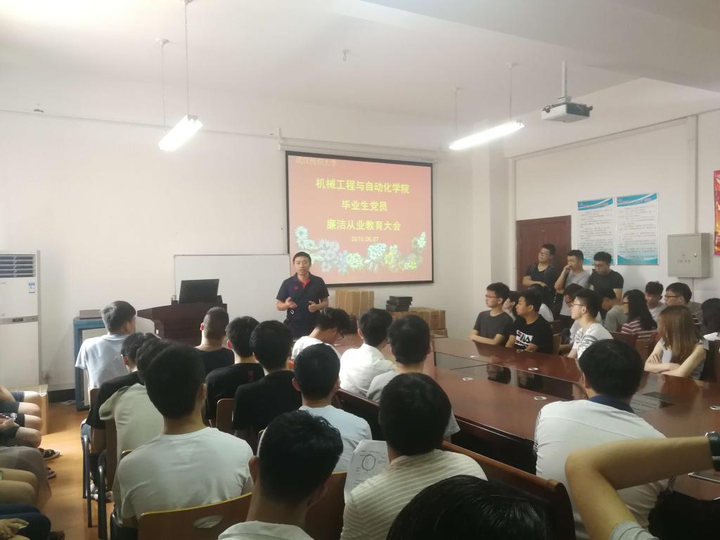 威廉希尔williamhill官网