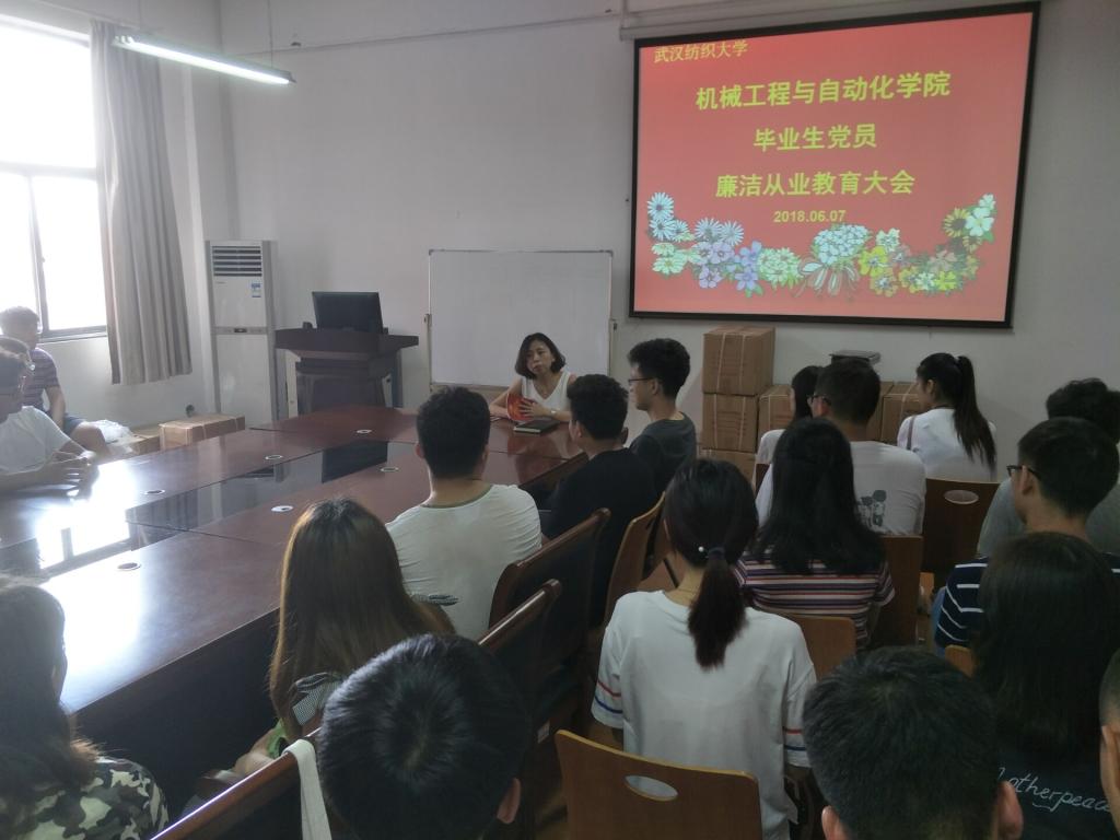 威廉希尔williamhill官网