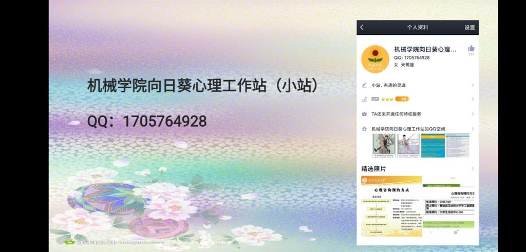 威廉希尔williamhill官网