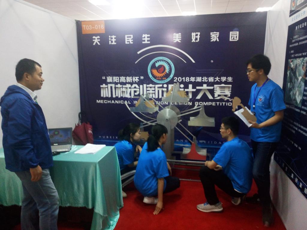 威廉希尔williamhill官网