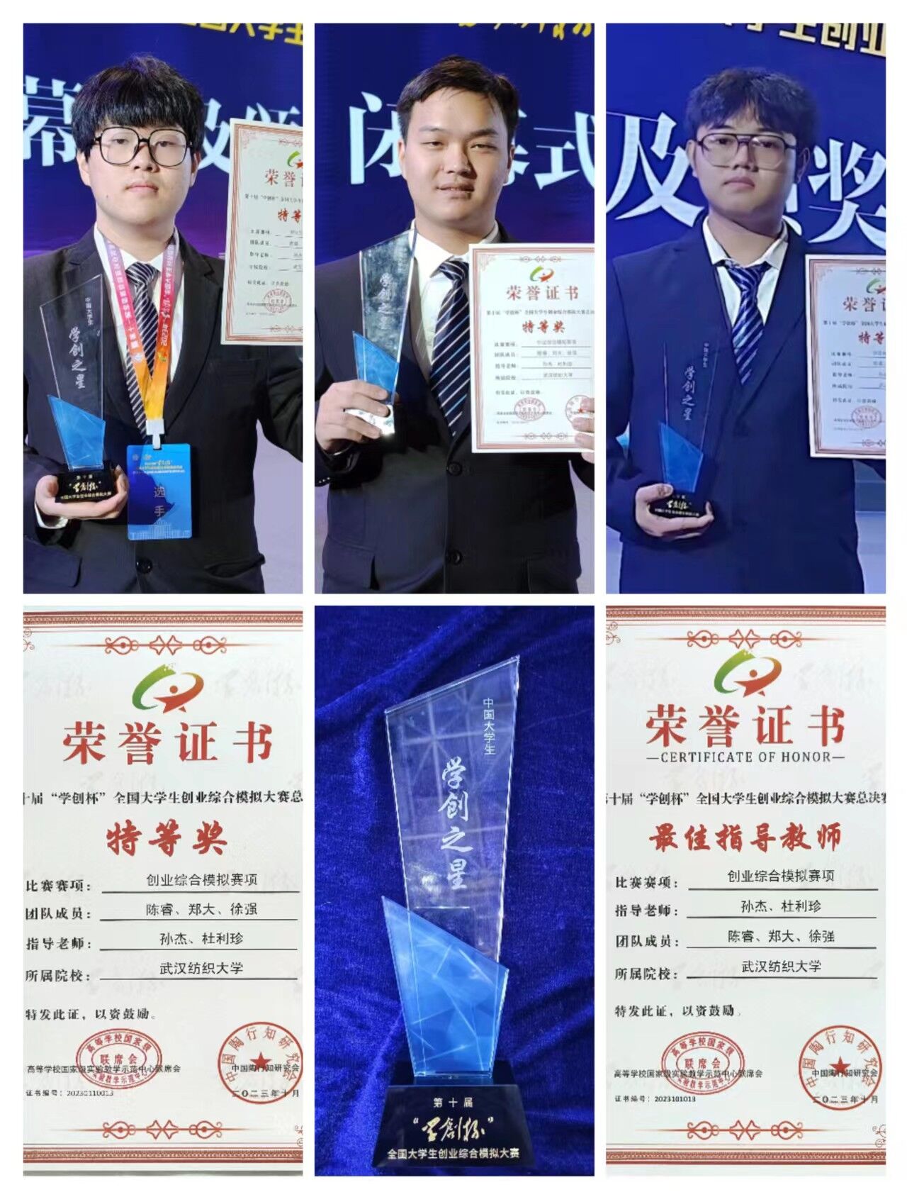 威廉希尔williamhill官网