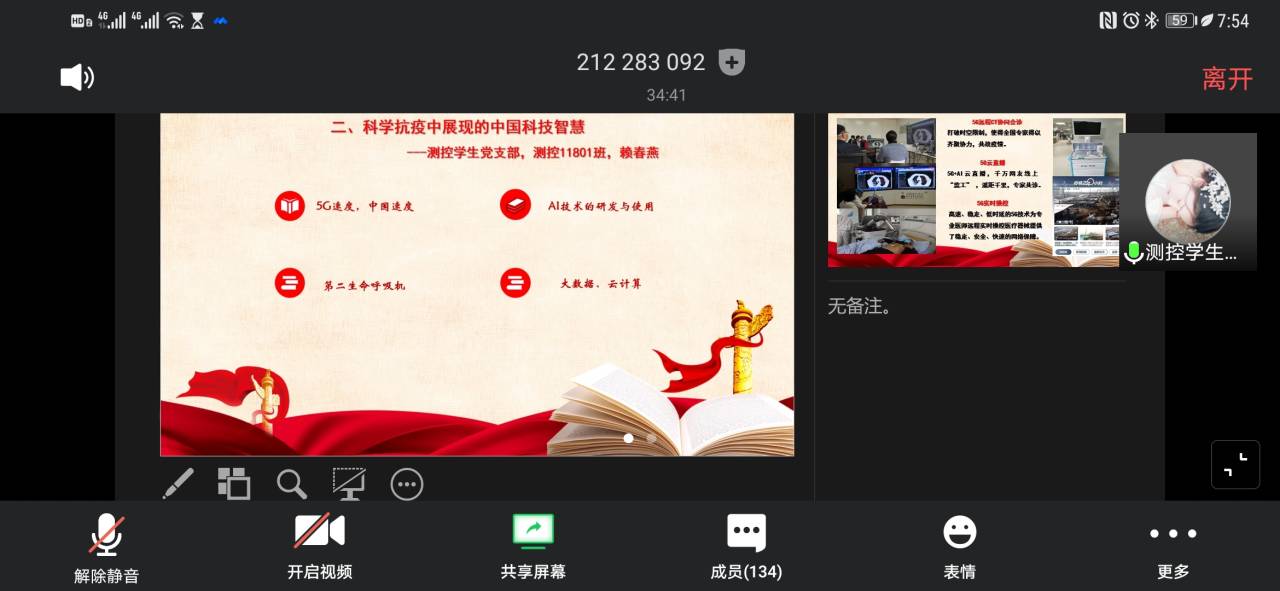 威廉希尔williamhill官网